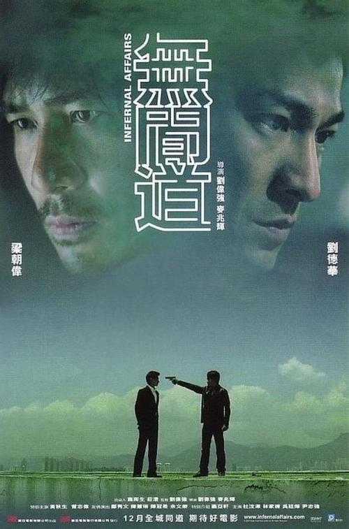 不动产证需要夫妻双方一起去办理吗